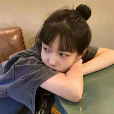 缘来想见妳